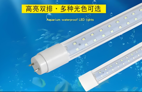 雙燈板防水led燈管1.2米40W規格參數