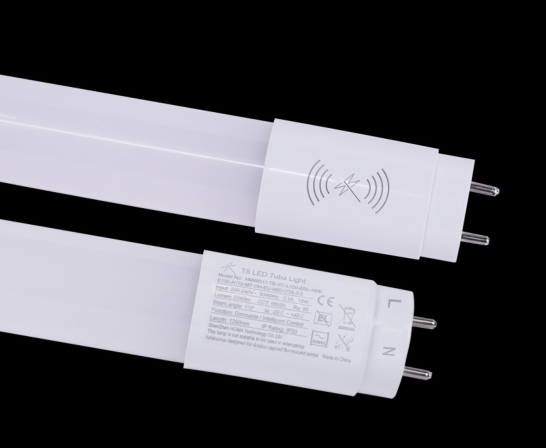 led燈管車庫(kù)智能照明跟隨型