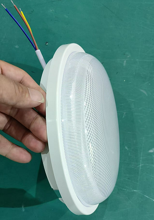 郎特U技高光效吸灯8w光效180lm/w
