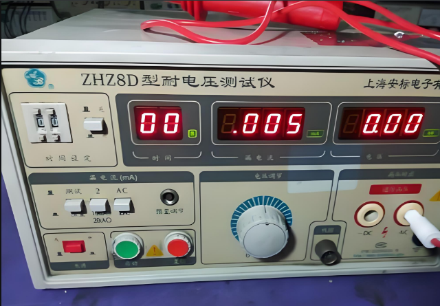 led燈管耐壓測試儀.png