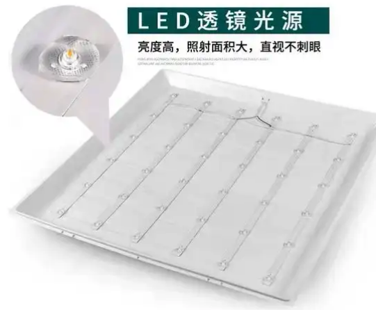 直發光led面板燈.png