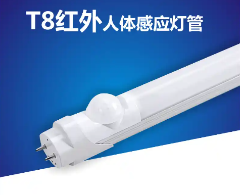 T8浜轟綋鎰熷簲鐏.png